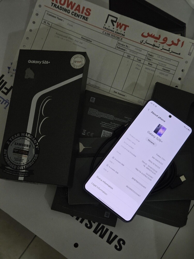 سامسونج جالكسي اس ٢٦ بلس ٢٥٦جيبي - 2