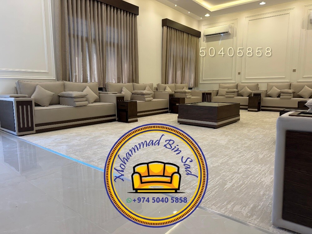 Furniture upholstery - 20