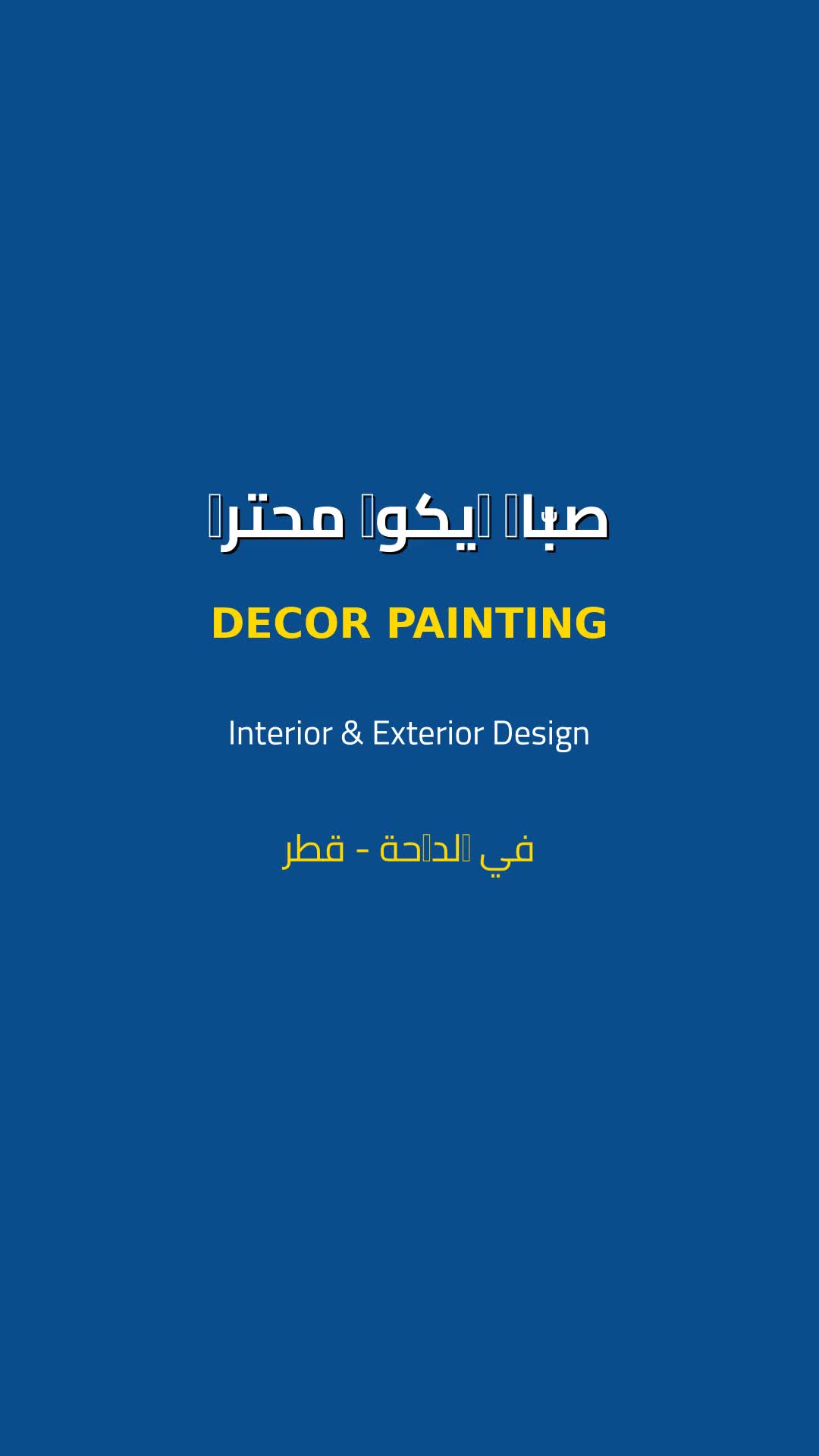 I am looking for  painting work - 4