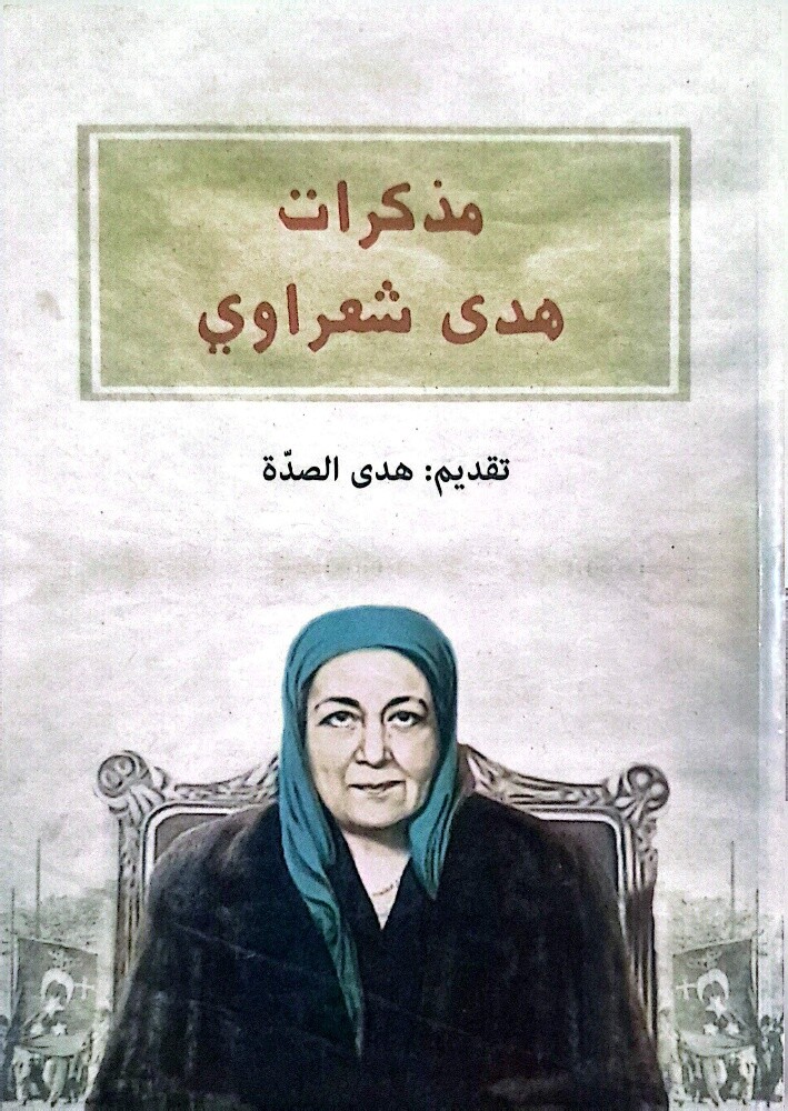 كتب متنوعة - 11