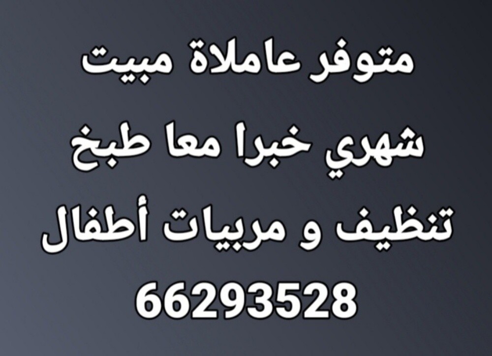 عقود الشهريه - 1