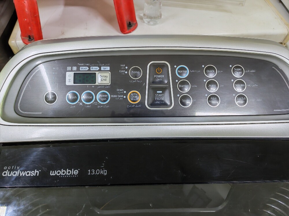 Samsung 13KG Washing Machine Sale - 2