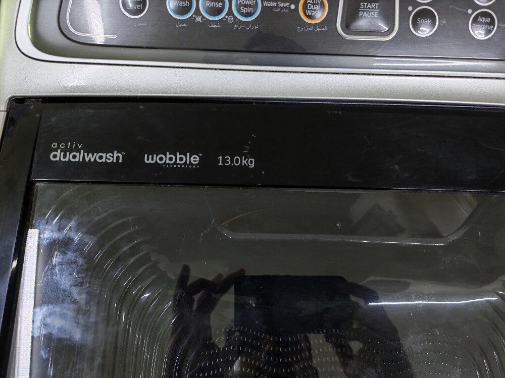 Samsung 13KG Washing Machine Sale - 3
