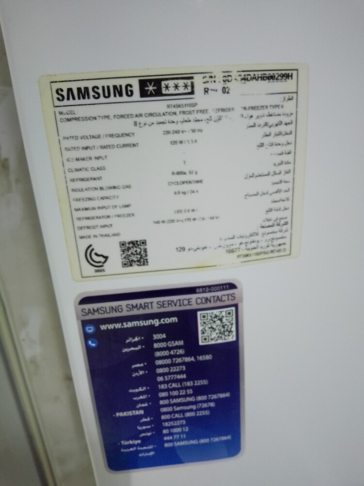 samsung fridge For sale - 8