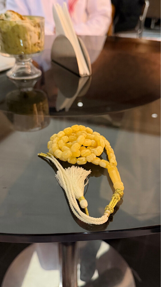 مسباح - 2
