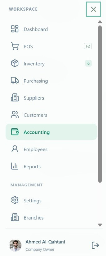 Pharmacy SaaS Project for Sale  - 3