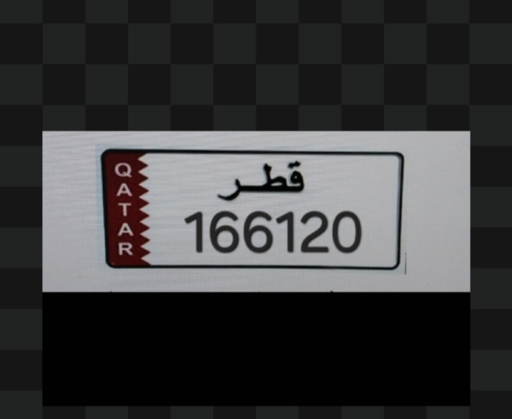 مميز ونازل في المرور سعر نهائي - 1