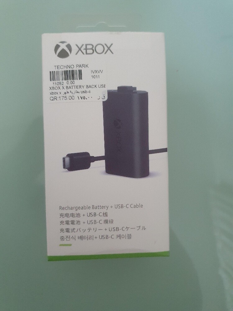 Xbox Battery (Used Once) - 1