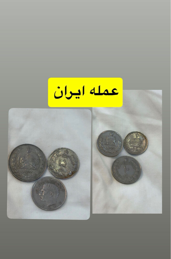 عمله قطر ودبي قديمه وعملات اجنبيه - 13
