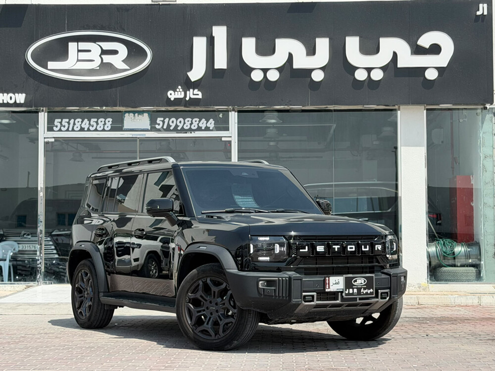 جيتور 2025 - 2