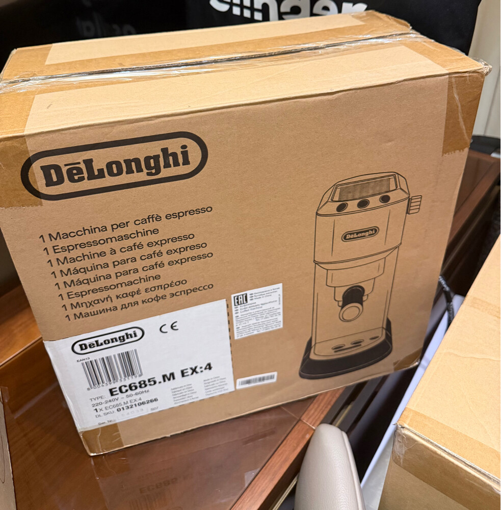 De’Longhi Espresso Machines - 1