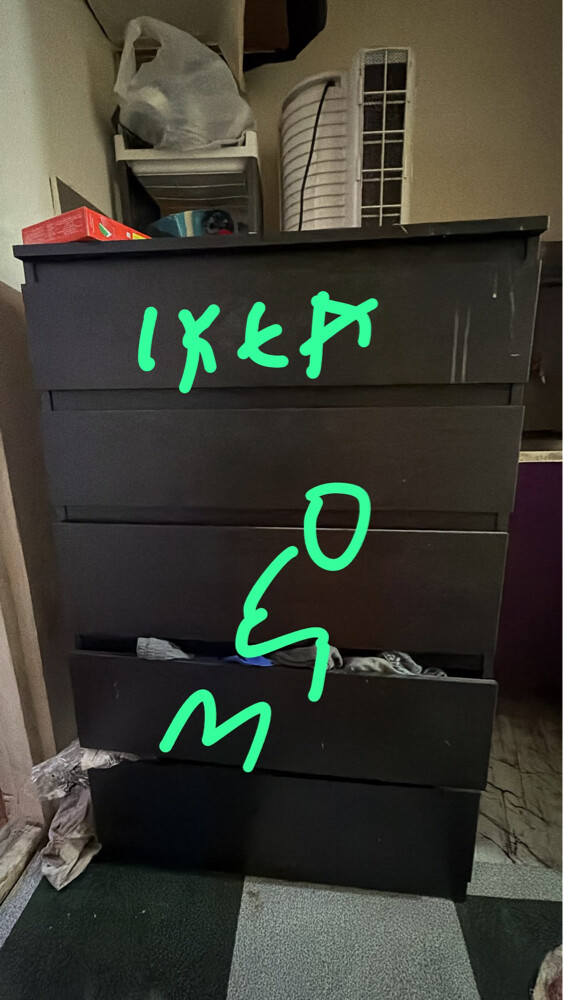 ikea wardrobe, cooler etc for sale - 1