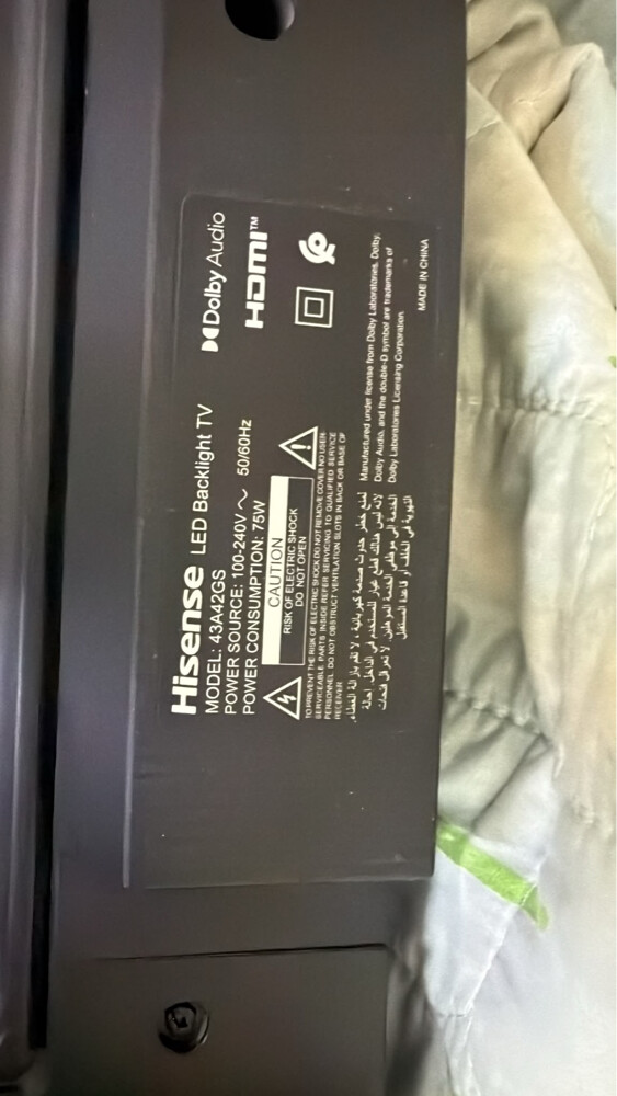 hisense 42 inch - 5