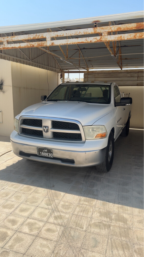 دوج رام - 1