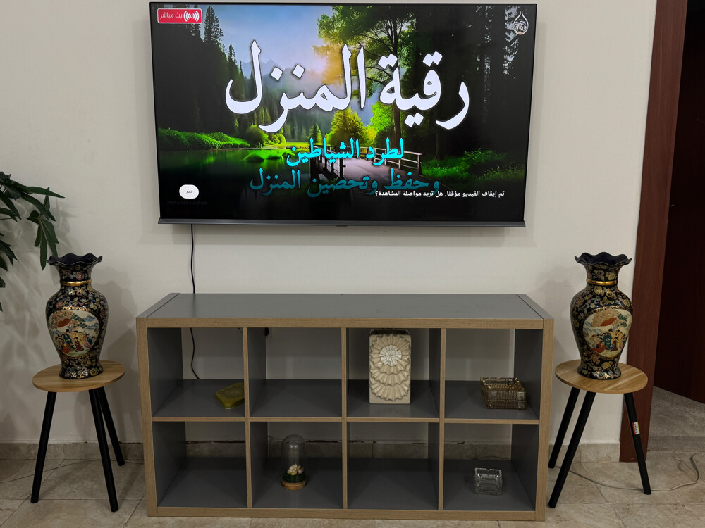 Table and TV stand - 1