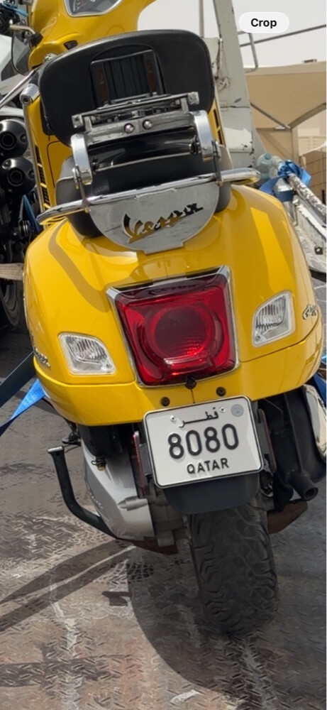 8080 للبيع  - 1