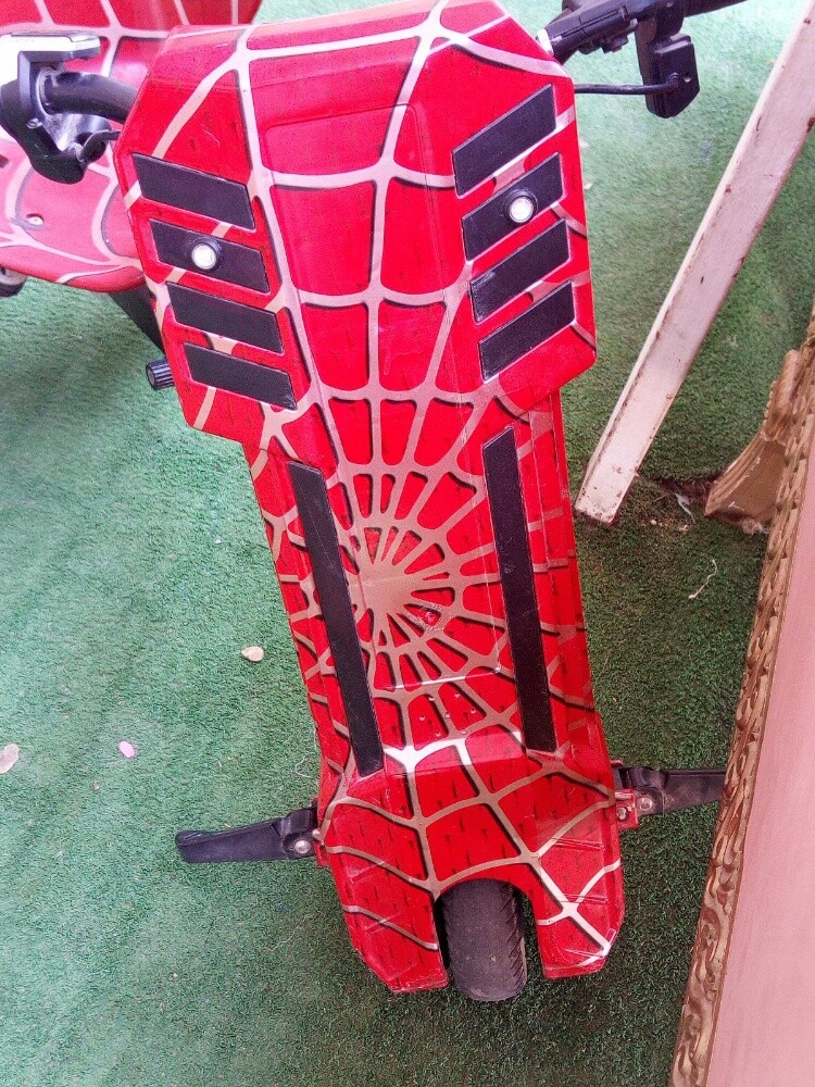 سكوتر درفت - 1
