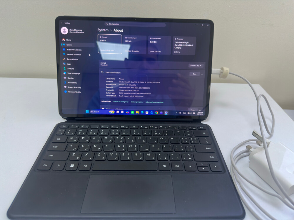 Huawei Matebook E only 1350qr - 2