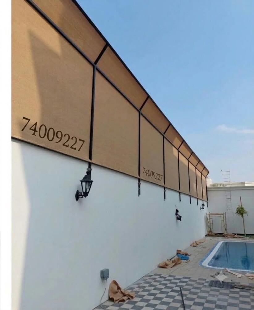 Carshade-Ladder-Handrails & Fence - 8