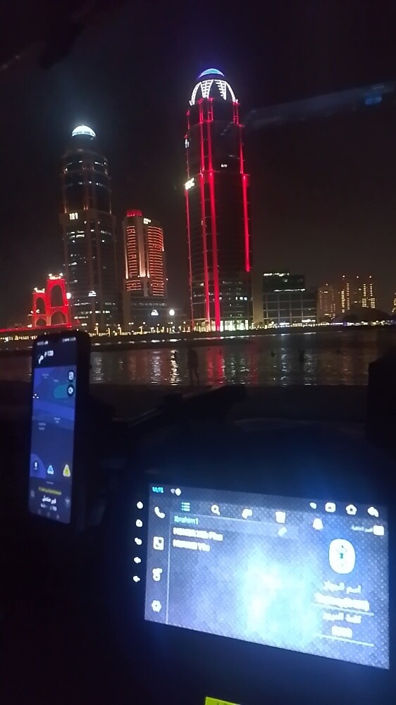 مندوب توصيل - 1