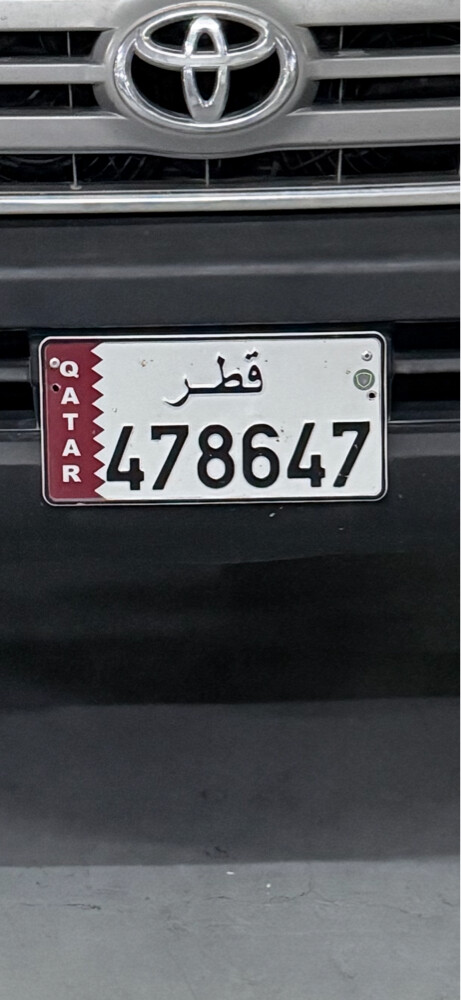 sale - 1
