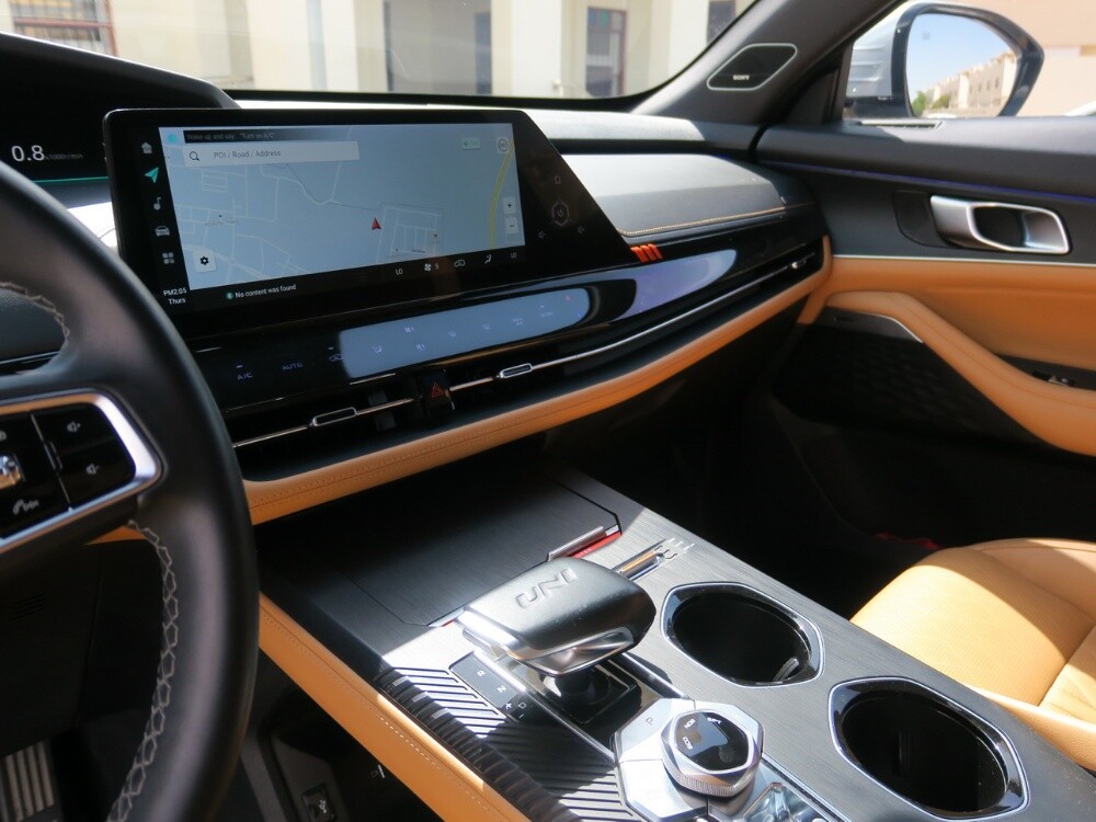 arrgent deal changan UNI-K 2024 - 9