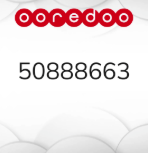 رقم مميز للبيع50888663 - 3