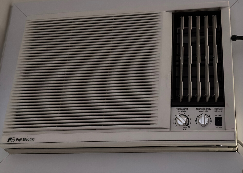 Fuji AC Japanese - 1