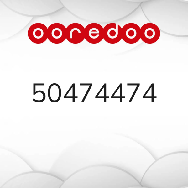 50474474 ---- Sale - 1