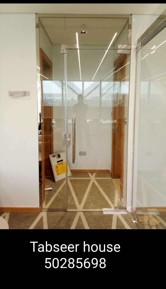 Aluminium & Glass Works. - 4
