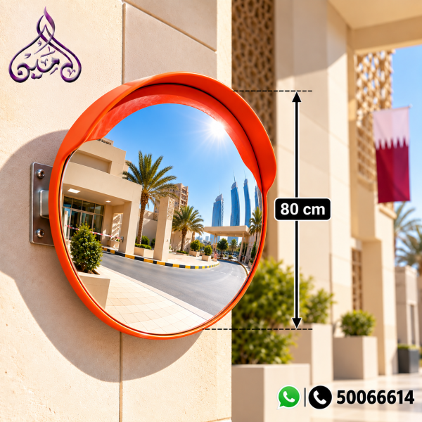 مرايا أمان محدبة فاخرة - 3