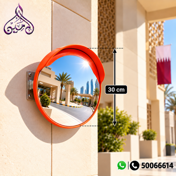 مرايا أمان محدبة فاخرة - 6