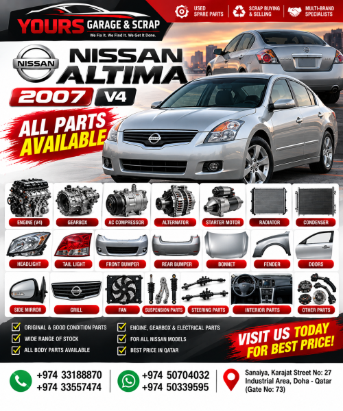 NISSAN ALTIMA 2007 V4 - 7