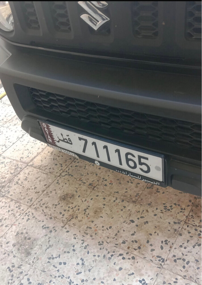 للبيع رقم سداسي  - 1