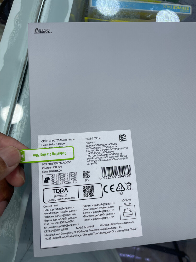 oppo find N6 - 3
