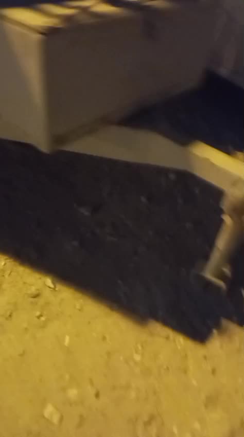 البيع - 1