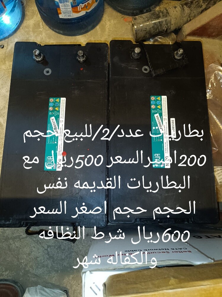 مستعمل بحاله ممتازه ضمان شهر - 1
