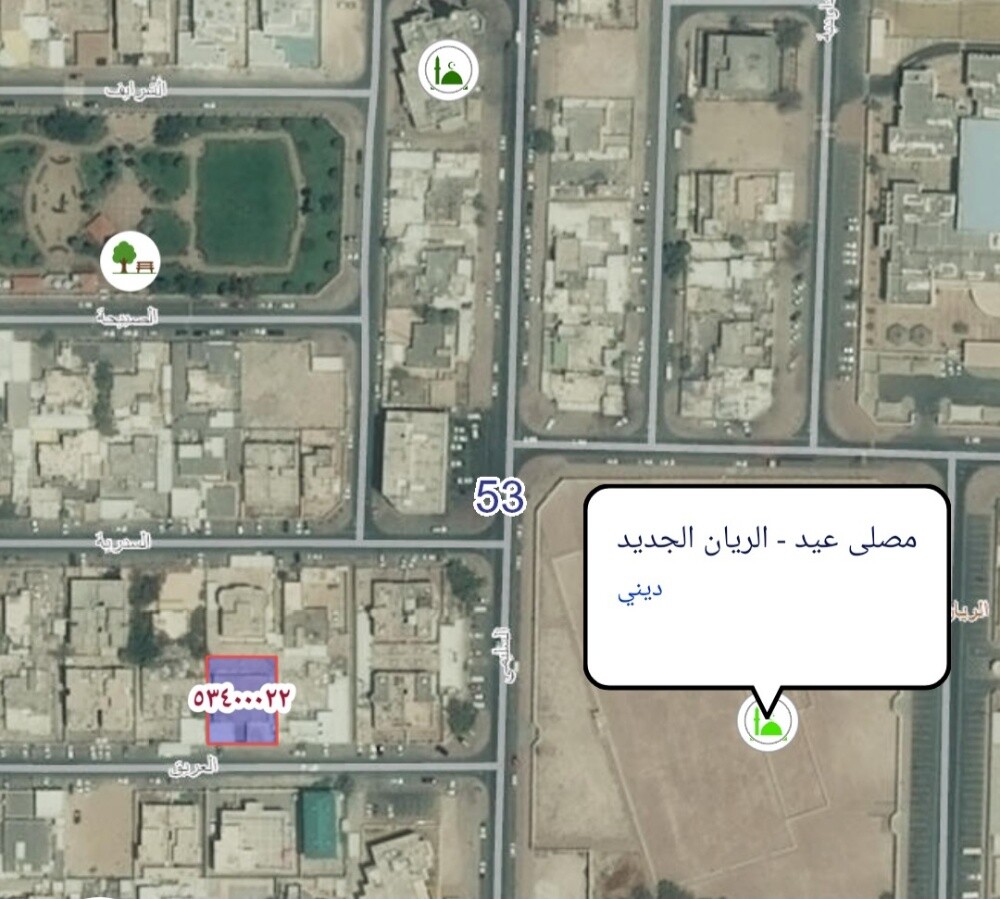 للبيع بيت ارضى بالريان الجديد - 12
