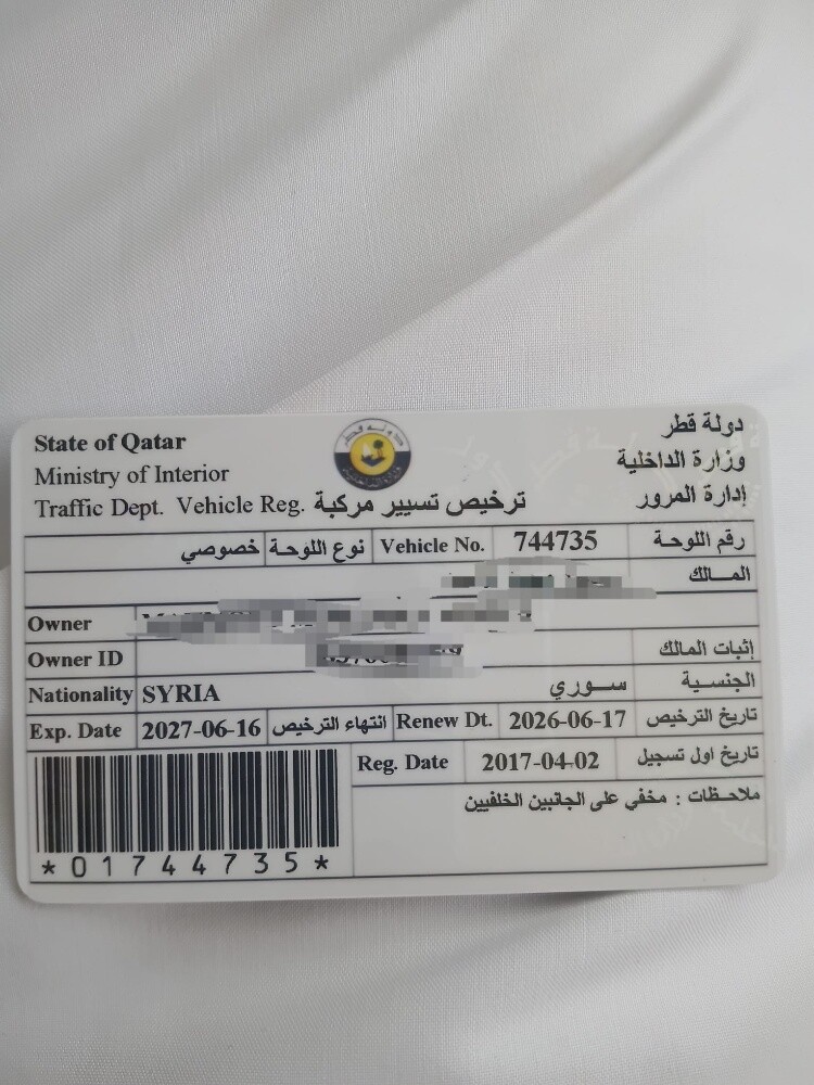 نيسان بترول ٦سلندار بحال جيدا - 6