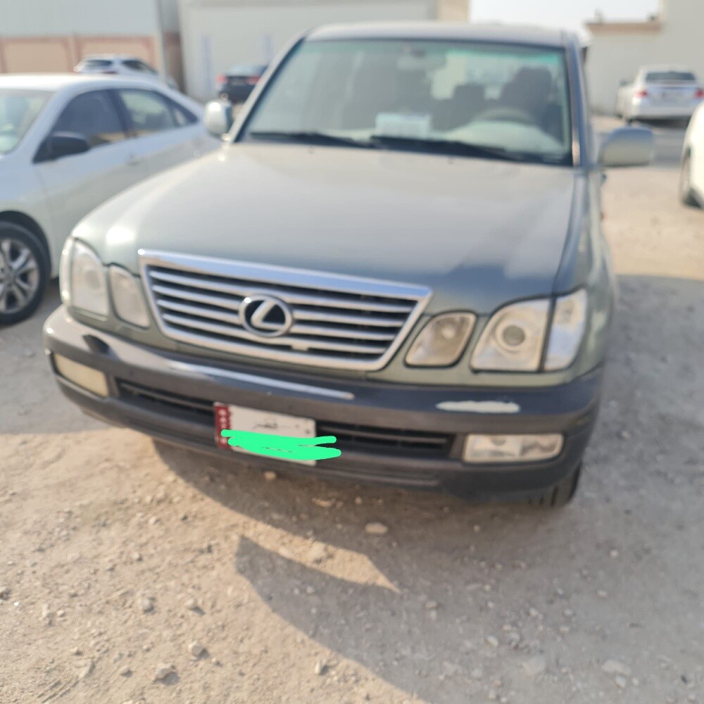 بيع - 2