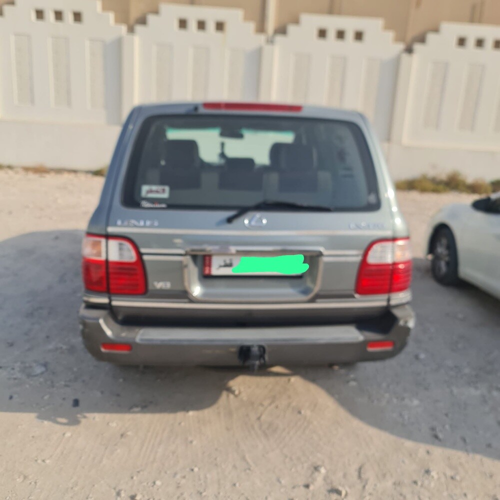 بيع - 1
