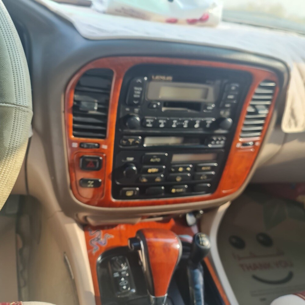 بيع - 6