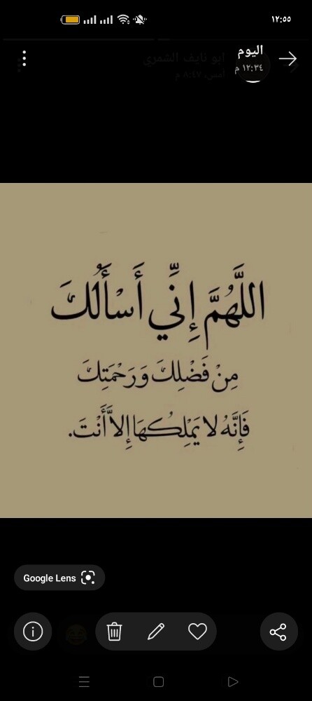 بكلاريوس إدارة الأعمال - 1