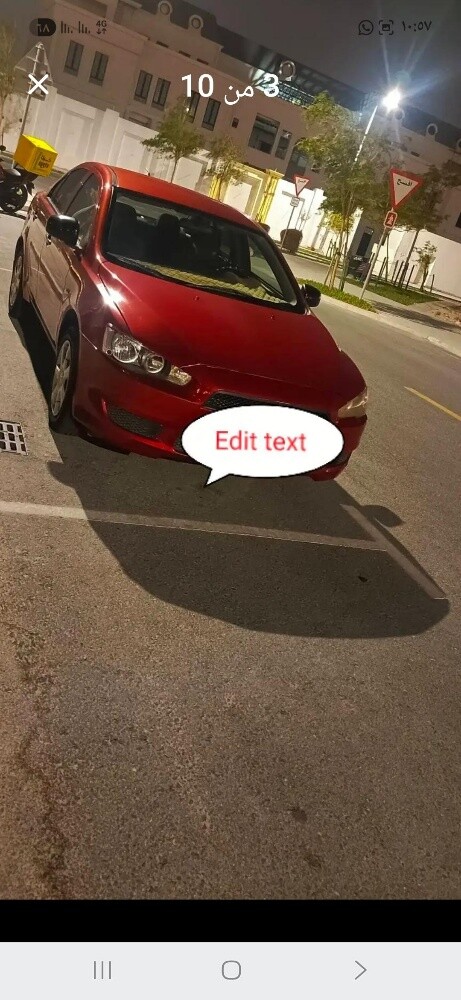 lancer - 3