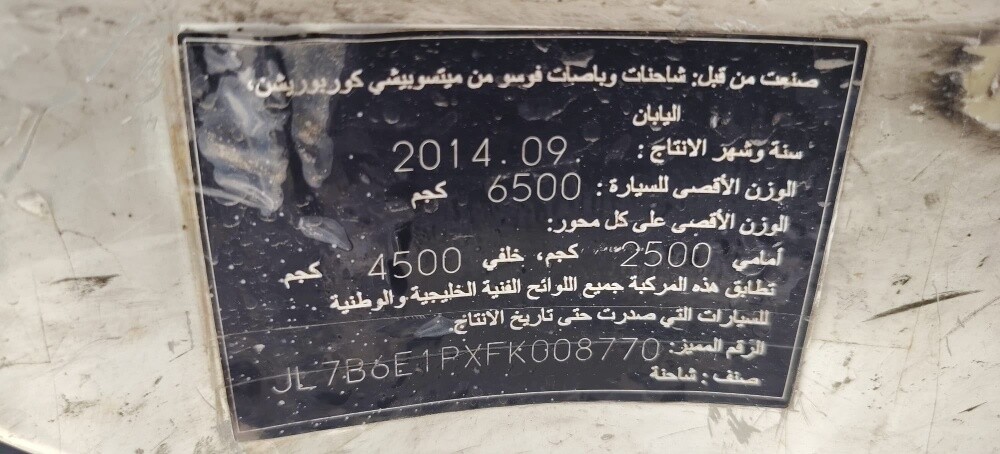 للبيع - 6