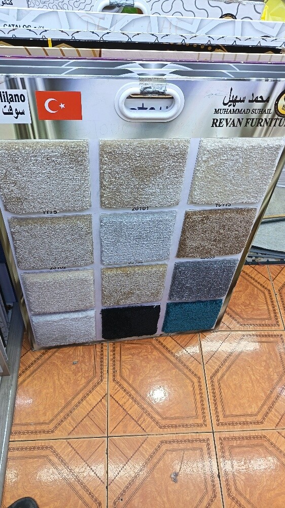 modern carpet - 15