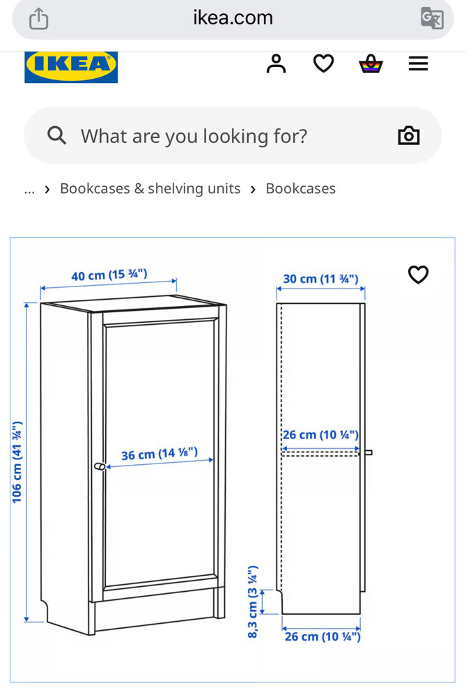 Ikea Book Case with Glass Door - 3