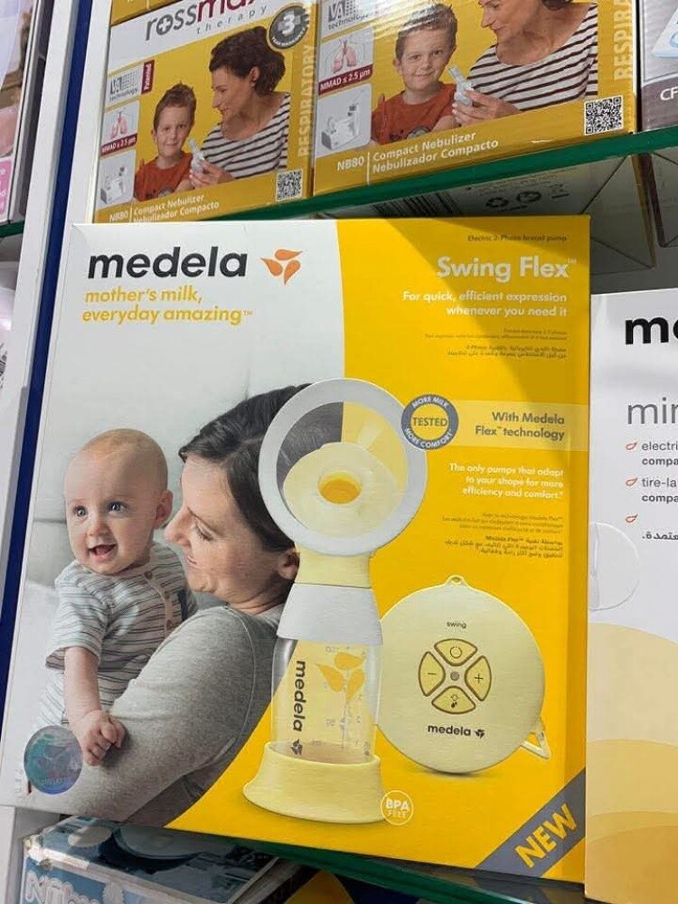 Breast pump - 1