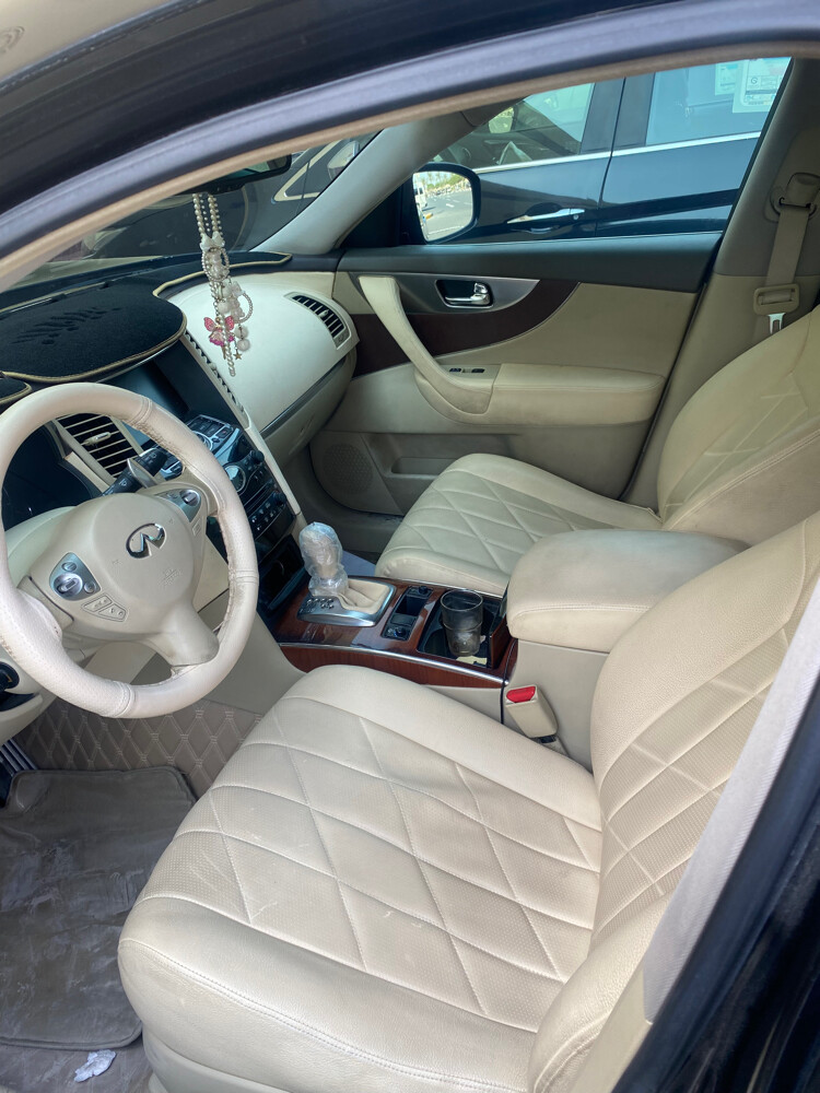 انفنتي - 5