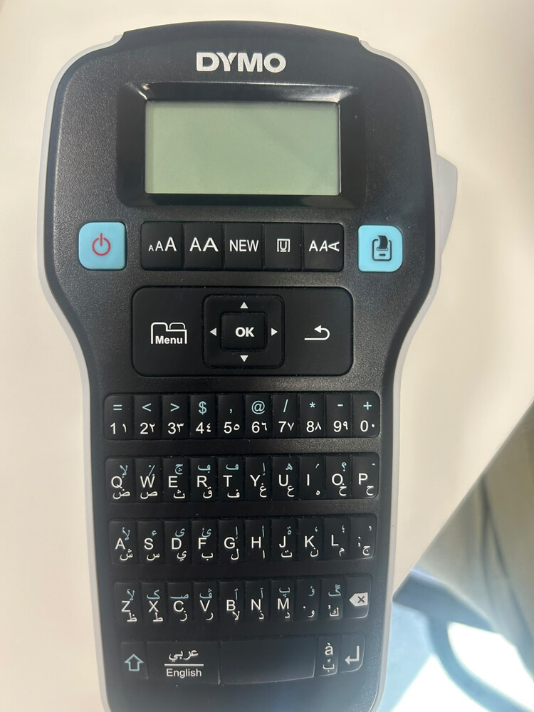 DYMO Label Manager 160 - 1